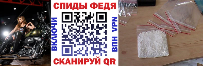 купить наркотик  Грозный  Амфетамин 98% 