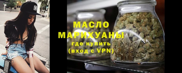 кристаллы Горняк