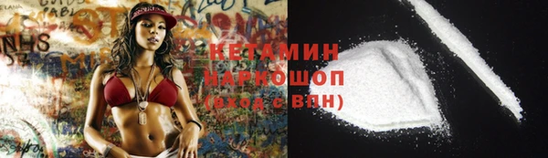jwh Горно-Алтайск