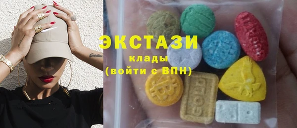 меф VHQ Вязьма