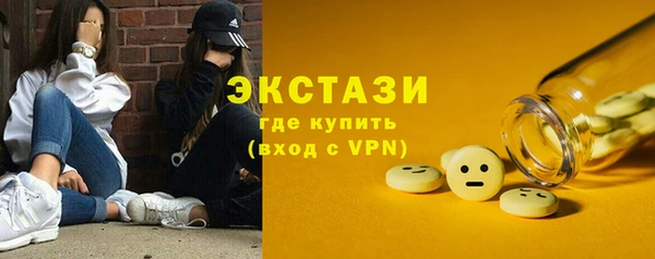 jwh Горно-Алтайск