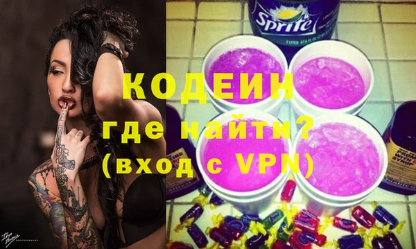 jwh Горно-Алтайск