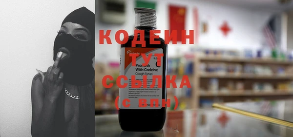 меф VHQ Вязьма