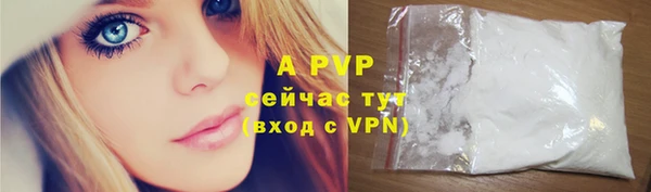 меф VHQ Вязьма
