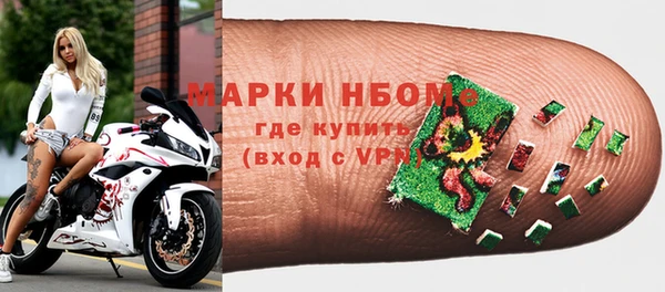меф VHQ Вязьма