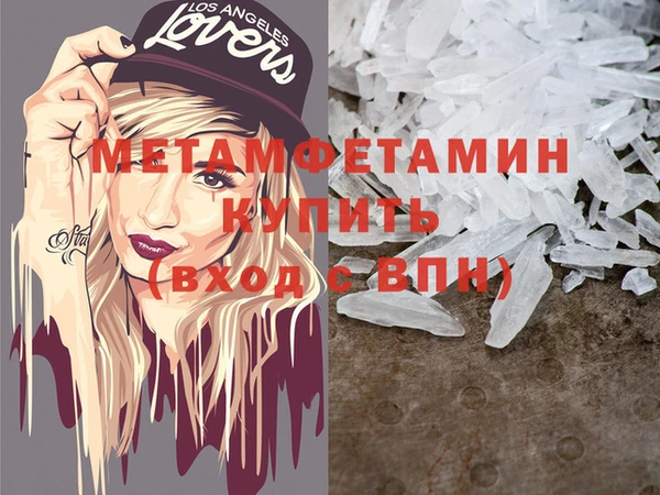jwh Горно-Алтайск