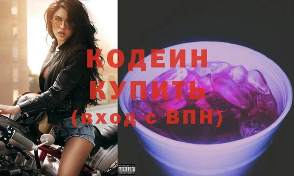 меф VHQ Вязьма