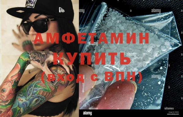 jwh Горно-Алтайск