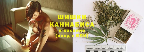 меф VHQ Вязьма