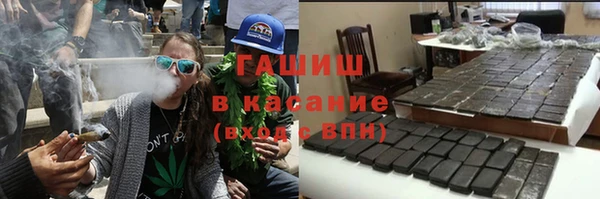 jwh Горно-Алтайск