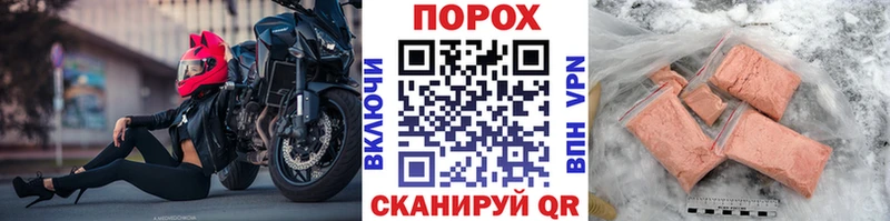 Первитин витя  Грозный 